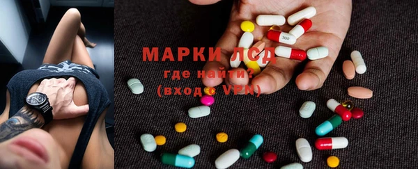 героин Бугульма