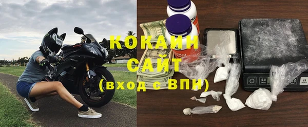 героин Бугульма