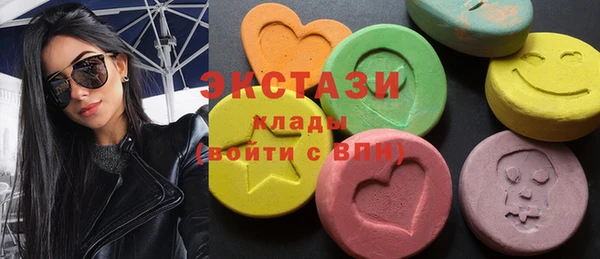 героин Бугульма